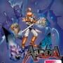 Alundra