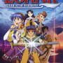 Lunar: Silver Star Harmony