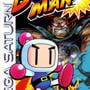 Saturn Bomberman