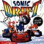 Sonic Drift
