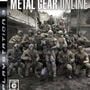 Metal Gear Online