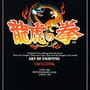 Art of Fighting