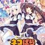 NEKOPARA Vol. 1