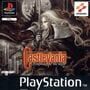 Castlevania: Symphony of the Night
