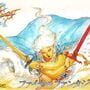 Final Fantasy III