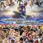 Tekken 3D: Prime Edition