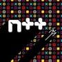 N++