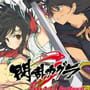 Senran Kagura Burst Re:Newal