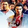 Yakuza 6: The Song of Life