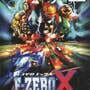 F-Zero X