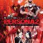 Persona 2: Innocent Sin