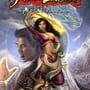 Jade Empire: Special Edition