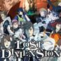 Lost Dimension