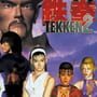 Tekken 2