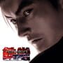 Tekken Tag Tournament