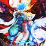 Breath of Fire III
