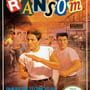 River City Ransom