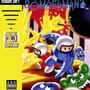 Bomberman II