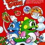 Bubble Bobble
