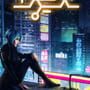 Dex