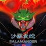 Salamander