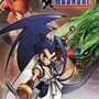 Brave Fencer Musashi