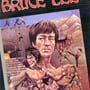 Bruce Lee