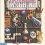 The Incredible Machine