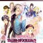 Tales of Xillia 2