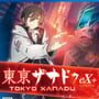 Tokyo Xanadu eX+