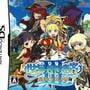 Etrian Odyssey III: The Drowned City