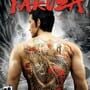 Yakuza