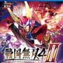 Samurai Warriors 4-II