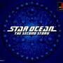 Star Ocean: The Second Story