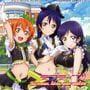Love Live! School idol paradise Vol.3 lily white Unit
