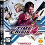 Time Crisis 4