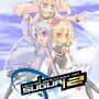 Acceleration of SUGURI 2