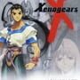 Xenogears