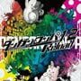 Danganronpa 1.2 Reload