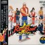 Real Bout Fatal Fury Special