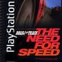 The Need for Speed