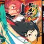 Senran Kagura 2: Deep Crimson