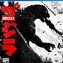 Godzilla: The Game