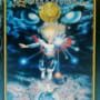 Holy Diver
