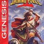 Shining Force 2