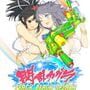 Senran Kagura: Peach Beach Splash