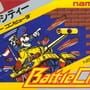 Battle City