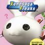 Xenosaga Freaks