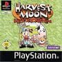Harvest Moon: Back to Nature