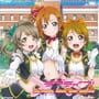 Love Live! School idol paradise Vol.1 Printemps Unit